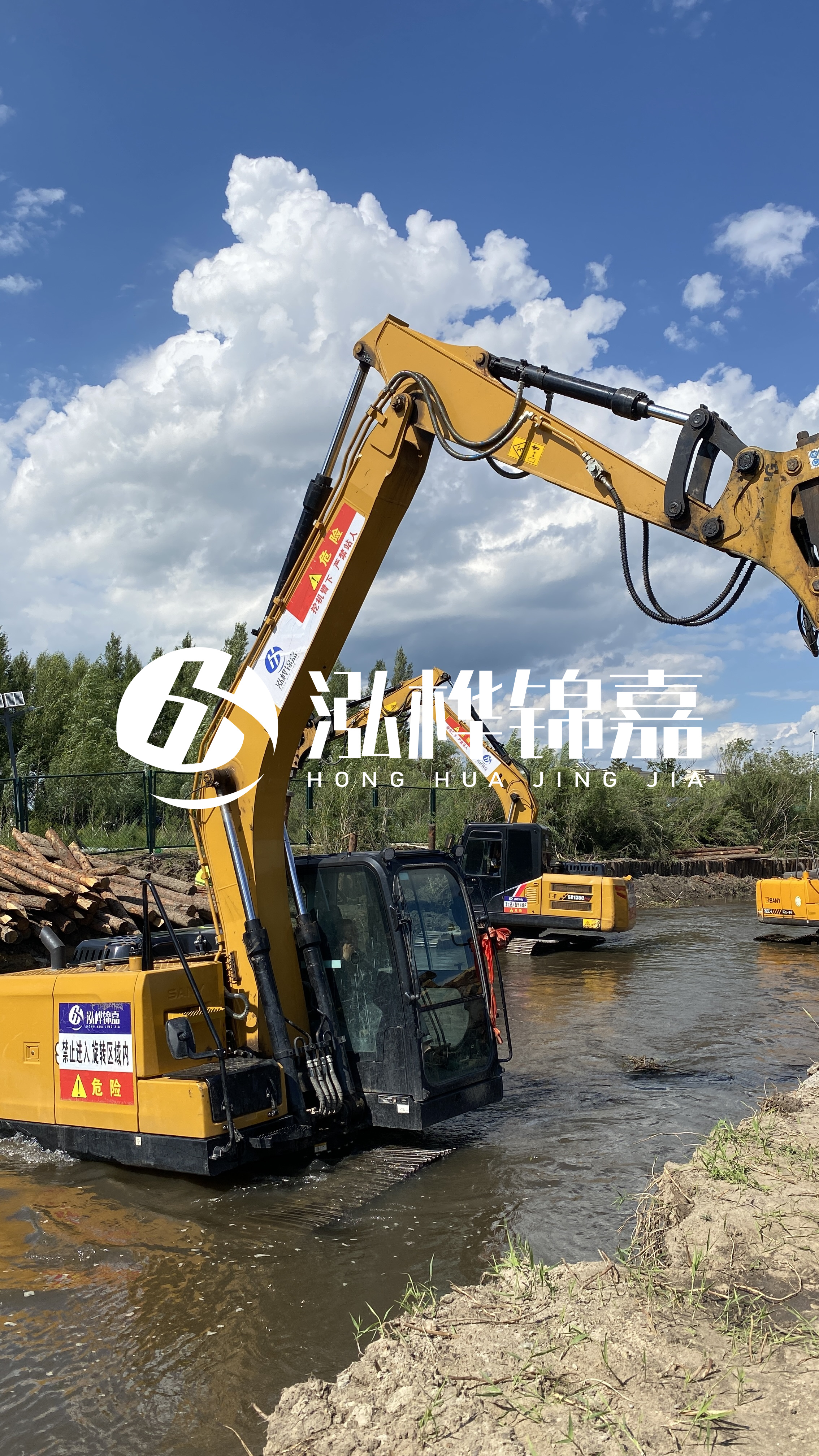什么環(huán)境下使用松木樁？