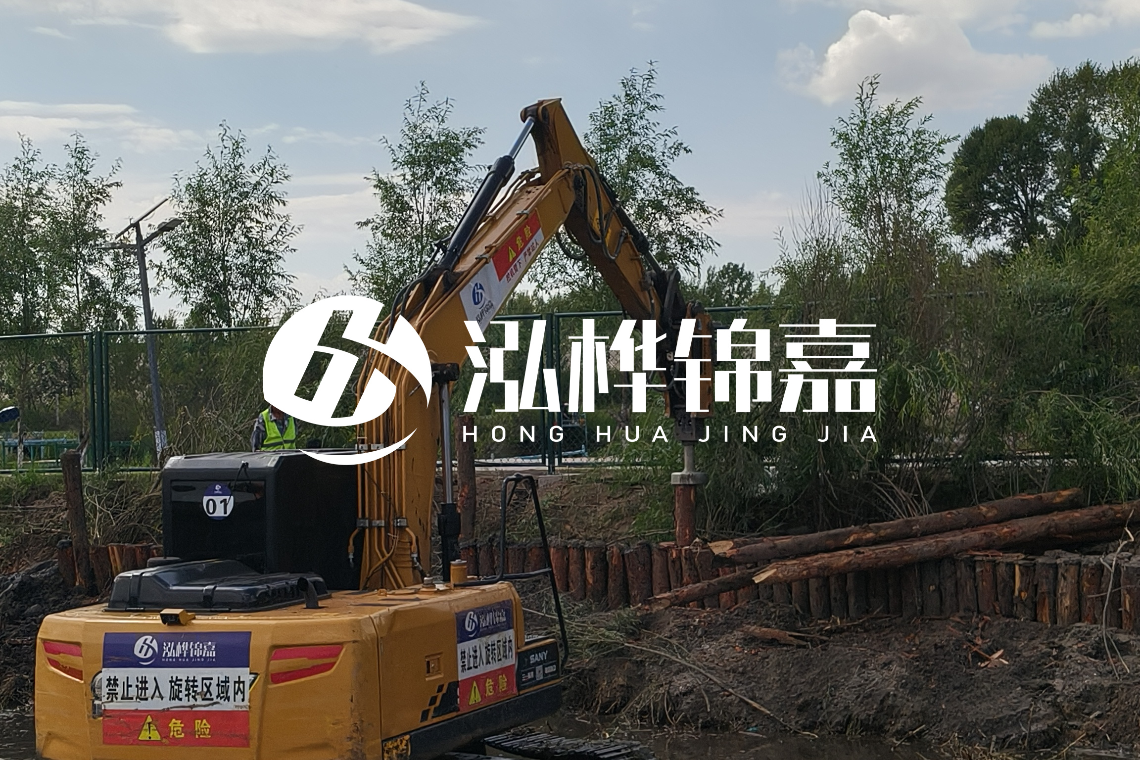 河道清淤最新單價(jià)分析:河道清淤多少錢一立方？