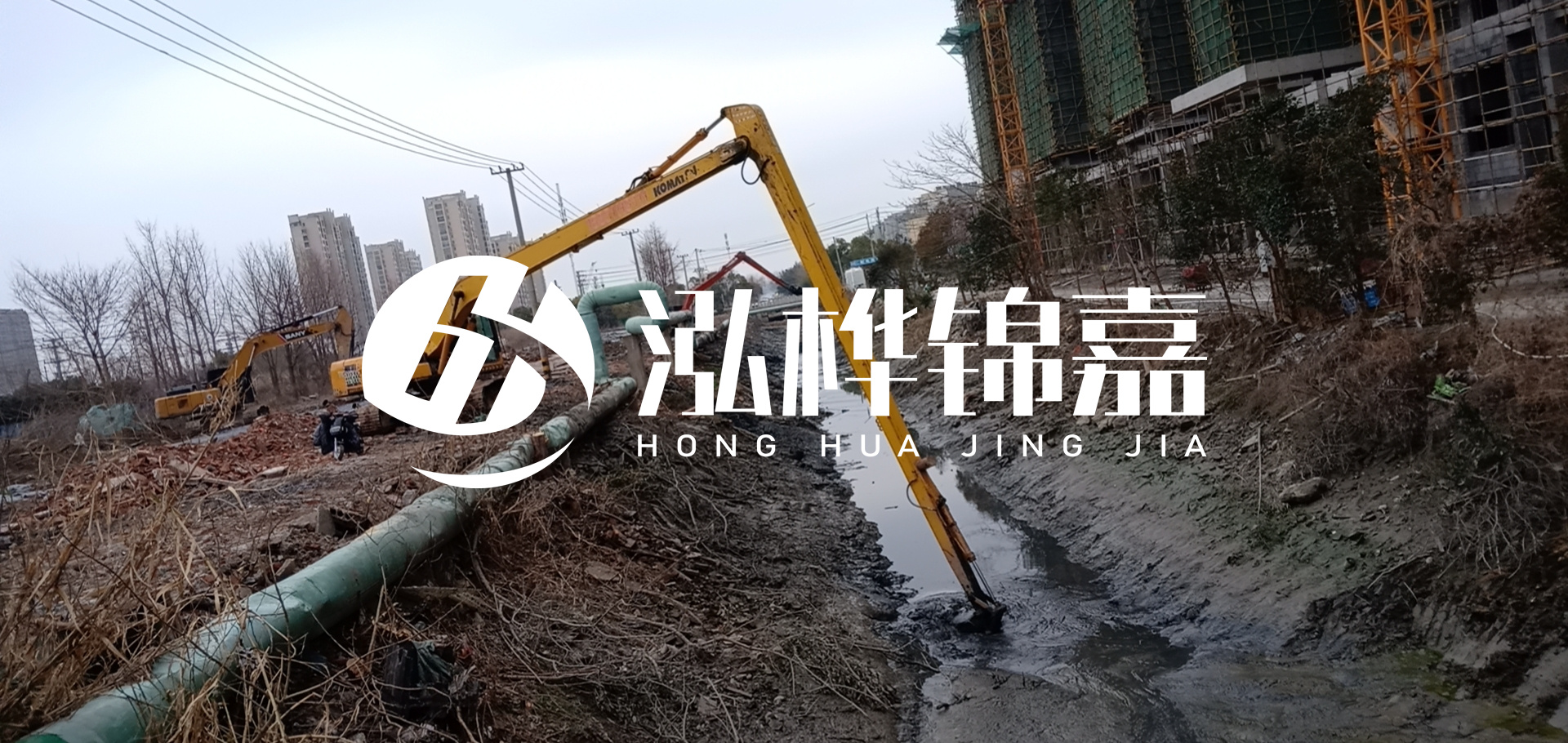 挖機(jī)河道清淤一天清多少方？挖掘機(jī)河道清淤一方多少錢？