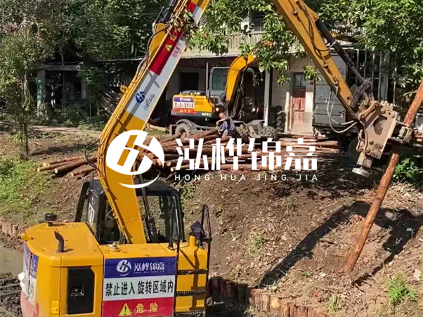 河道邊坡打樁施工隊(duì)怎么找靠譜的？泓樺錦嘉施工隊(duì)怎么樣？