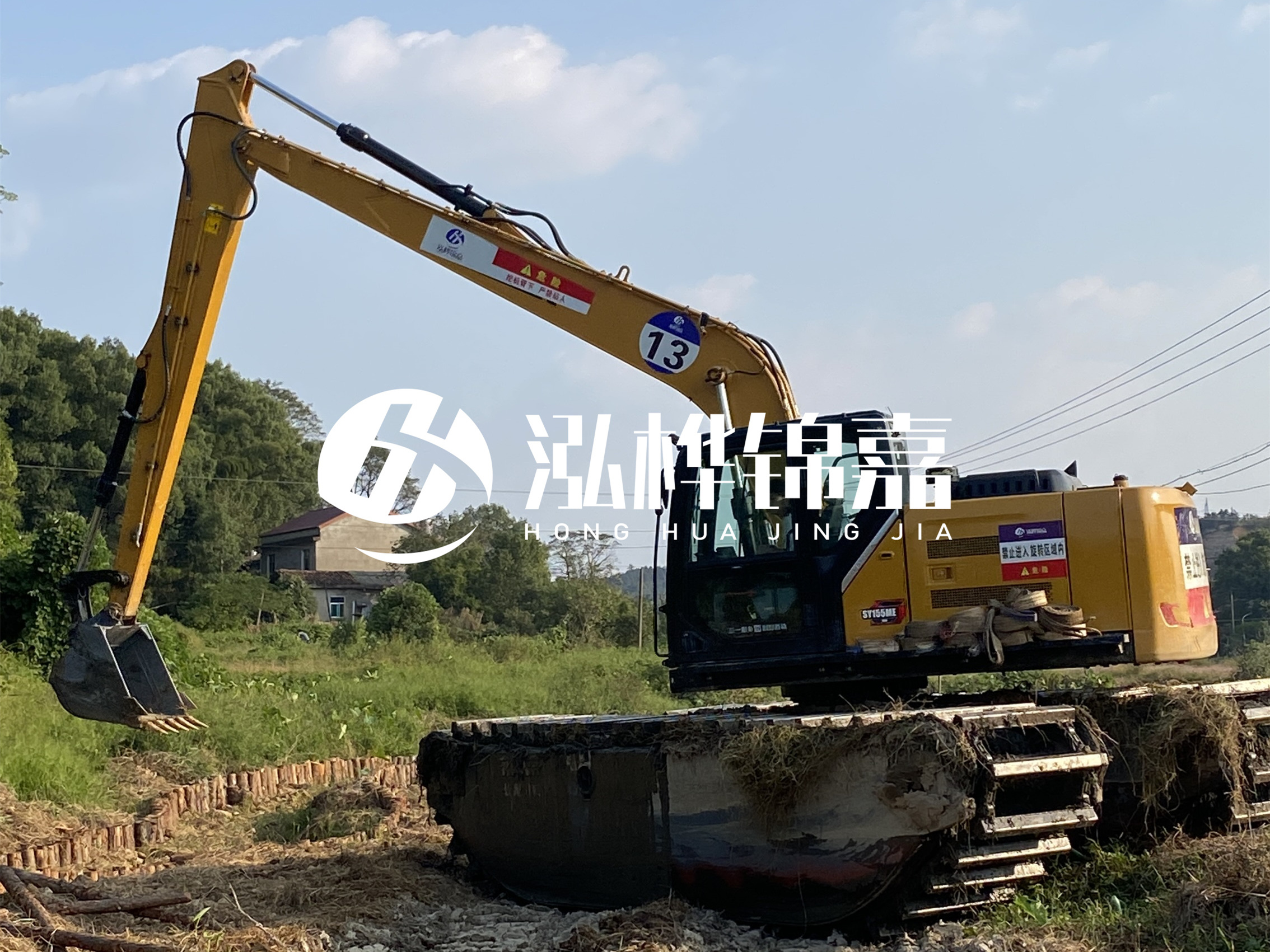 水挖清淤價格怎么計算-水庫清淤單價每方多少錢？